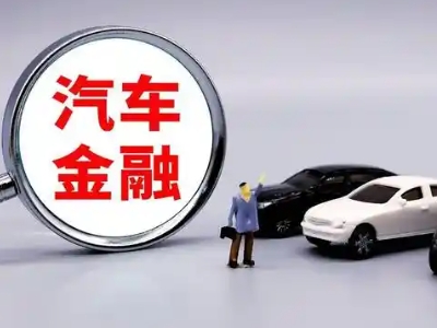 通榆押车贷款不是本人可以么?