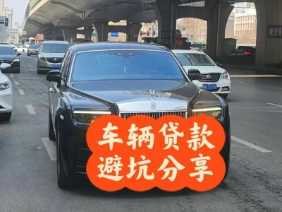 通榆汽车抵押贷款中押本不押车贷款需要什么材料?